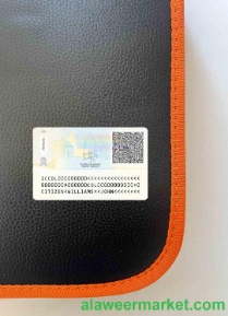 Colombia ID (2020 – present) photolook BACK